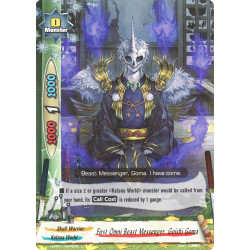 buddyfight-tcg-card-foil-h-pp01-0049en-foil-first-omni-beast-messenger-goishi-goma-terror-of-the-inverse-omni