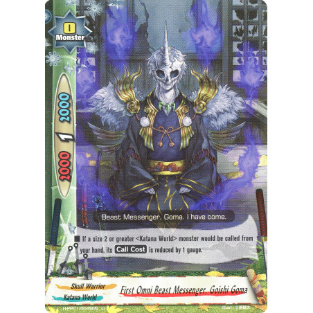 buddyfight-tcg-card-foil-h-pp01-0049en-foil-first-omni-beast-messenger-goishi-goma-terror-of-the-inverse-omni