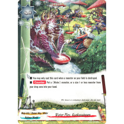 buddyfight-tcg-card-foil-h-pp01-0050en-foil-water-ploy-kyokusuinoen-terror-of-the-inverse-omni