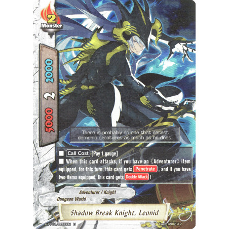 buddyfight-tcg-card-foil-h-pp01-0055en-foil-shadow-break-knight-leonid-terror-of-the-inverse-omni