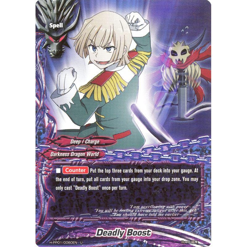 buddyfight-tcg-card-foil-h-pp01-0060en-foil-deadly-boost-terror-of-the-inverse-omni