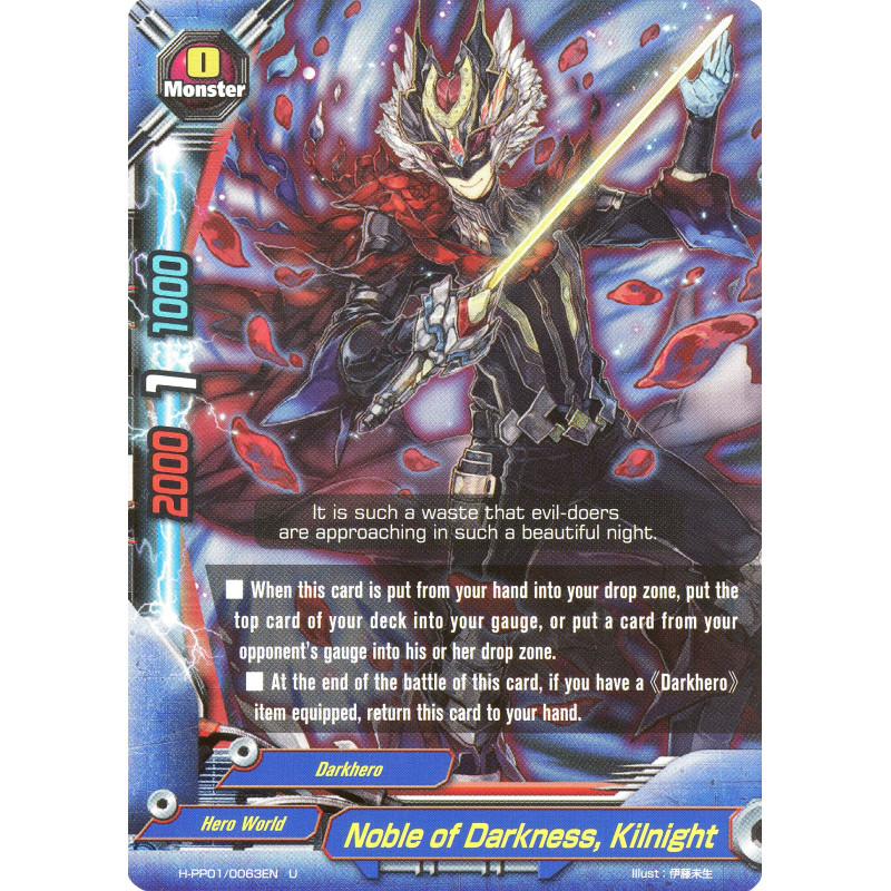 buddyfight-tcg-card-foil-h-pp01-0063en-foil-noble-of-darkness-kilnight-terror-of-the-inverse-omni