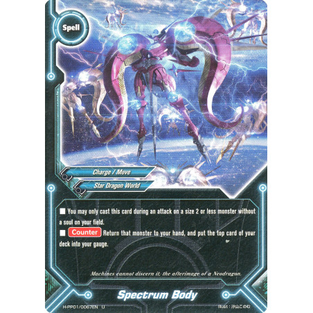 buddyfight-tcg-card-foil-h-pp01-0067en-foil-spectrum-body-terror-of-the-inverse-omni