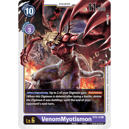 Digimon_TCG_ST6-12_VenomMyotismon_Rare_Sinister_Order_Card_Game