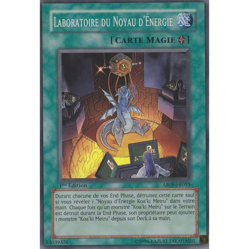 yu-gi-oh-tcg-abpf-fr055-sr-laboratoire-du-noyau-d-energie-puissance-absolue