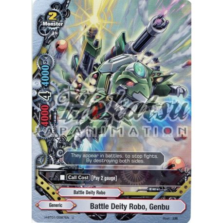 BFE Foil H-BT01/0067EN Battle Deity Robo, Genbu