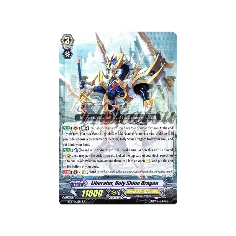 Cardfight Vanguard Liberator Holy Shine Dragon RR 