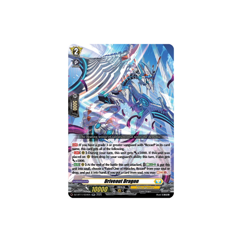 Vanguard_TCG_card_DZ-BT11_034EN_RR_Driveout_Dragon_Symphony_of_Might_Bloom
