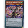 Yu-Gi-Oh-TCG-ANGU-EN021-CR-DoSolfachord-Coolia-Ancient-Guardians