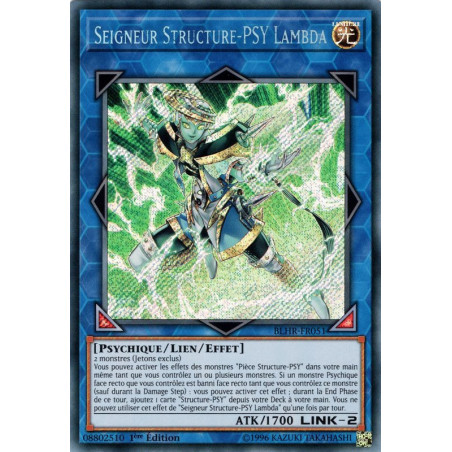 Yu-Gi-Oh-TCG-BLHR-FR051-SE-Seigneur-Structure-PSY-Lambda-Batailles-de-L-gende-La-Vengeance-du-H-ros