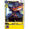 Digimon_TCG_BT1-061_Mistymon_Rare_New_Evolution_Card_Game
