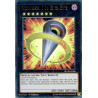 Yu-Gi-Oh-TCG-BLLR-EN066-UR-Number-11-Big-Eye-Battles-of-Legend-Light-s-Revenge
