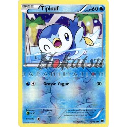 PKM Reverse 036/162 Piplup