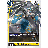 Digimon_TCG_BT1-062_SlashAngemon_Uncommon_New_Evolution_Card_Game