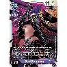 Digimon_TCG_ST14-09_BeelStarmon_Super_Rare_Sinister_Order_Card_Game