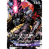 Digimon_TCG_ST14-10_Beelzemon_Blast_Mode_Super_Rare_Sinister_Order_Card_Game