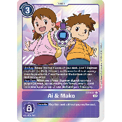 Digimon_TCG_ST14-11_Ai_Mako_Rare_Sinister_Order_Card_Game