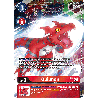 Digimon_TCG_ST14_ST7-03_Guilmon_Alternative_Art_Sinister_Order_Card_Game