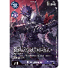 Digimon_TCG_ST14_BT2-111_Beelzemon_Alternative_Art_Sinister_Order_Card_Game