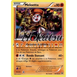 PKM 085/162 Meloetta