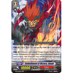 Vanguard_TCG_card_BT01_005EN_RRR_Embodiment_of_Victory_Aleph_Descent_of_the_King_of_Knights