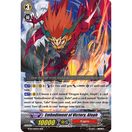 Vanguard_TCG_card_BT01_005EN_RRR_Embodiment_of_Victory_Aleph_Descent_of_the_King_of_Knights