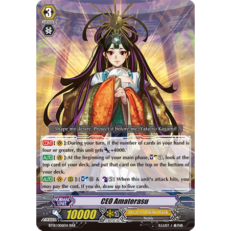 Vanguard_TCG_card_BT01_006EN_RRR_CEO_Amaterasu_Descent_of_the_King_of_Knights