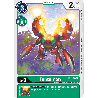 Digimon_TCG_BT1-066_Tentomon_Uncommon_New_Evolution_Card_Game
