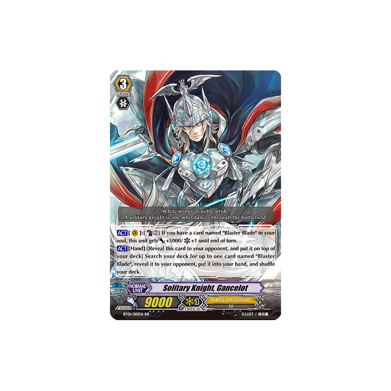 Vanguard_TCG_card_BT01_010EN_RR_Solitary_Knight_Gancelot_Descent_of_the_King_of_Knights