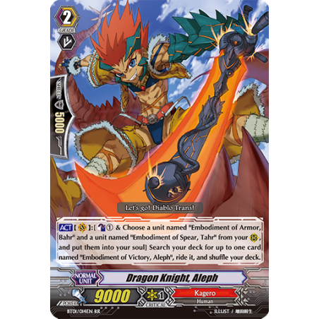 Vanguard_TCG_card_BT01_014EN_RR_Dragon_Knight_Aleph_Descent_of_the_King_of_Knights