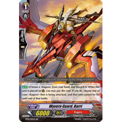 Vanguard_TCG_card_BT01_015EN_RR_Wyvern_Guard_Barri_Descent_of_the_King_of_Knights