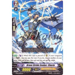 CFV BT16/029EN Brave Stride...