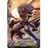 Vanguard_TCG_card_BT01_021EN_R_Knight_of_Silence_Gallatin_Descent_of_the_King_of_Knights