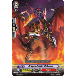 Vanguard_TCG_card_BT01_022EN_R_Dragon_Knight_Nehalem_Descent_of_the_King_of_Knights