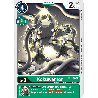 Digimon_TCG_BT1-068_Kokuwamon_Common_New_Evolution_Card_Game
