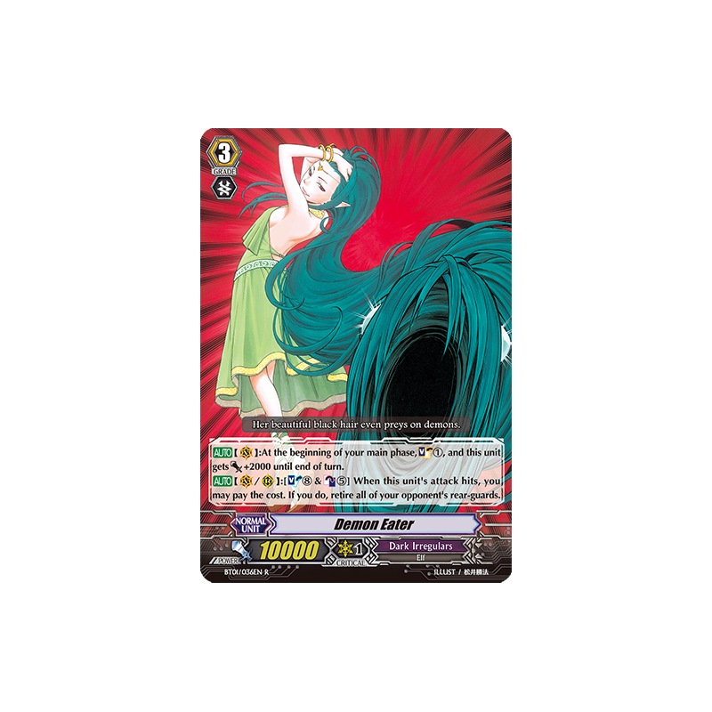 Vanguard_TCG_card_BT01_036EN_R_Demon_Eater_Descent_of_the_King_of_Knights