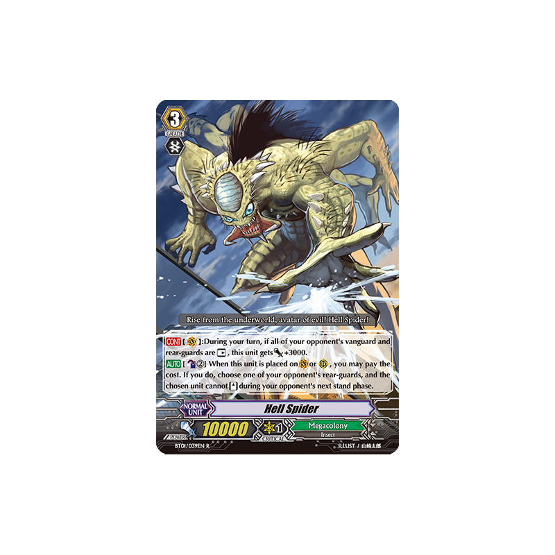 Vanguard_TCG_card_BT01_039EN_R_Hell_Spider_Descent_of_the_King_of_Knights