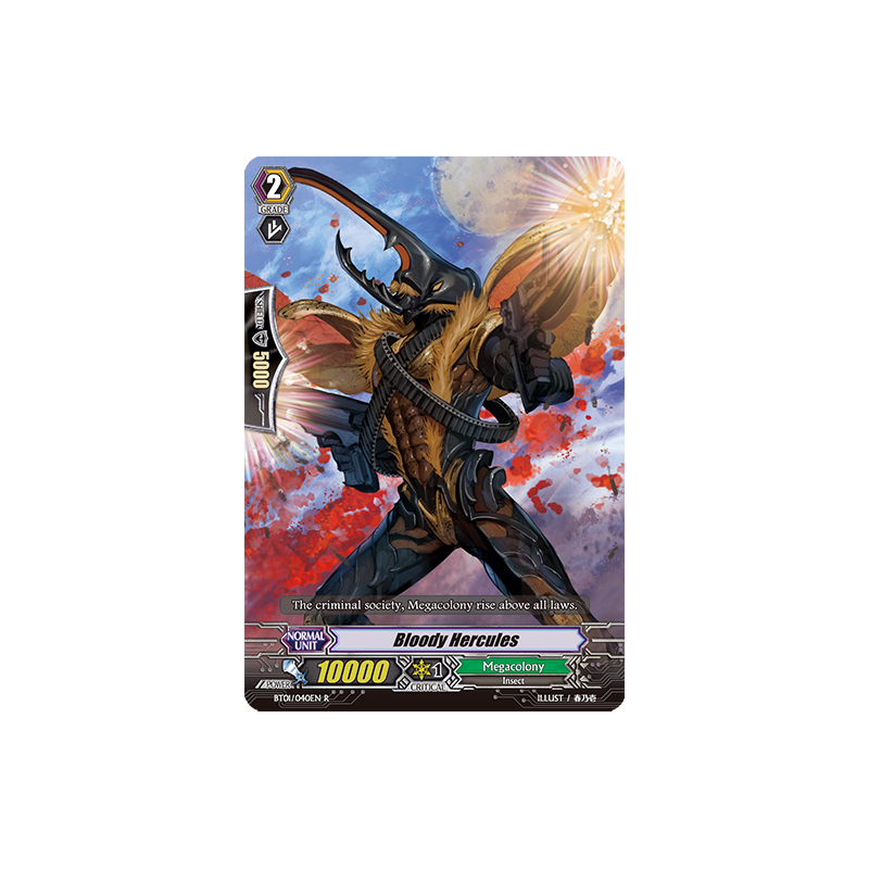 Vanguard_TCG_card_BT01_040EN_R_Bloody_Hercules_Descent_of_the_King_of_Knights