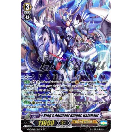 CFV G-CMB01/S02EN King's Adjutant Knight, Galehaut