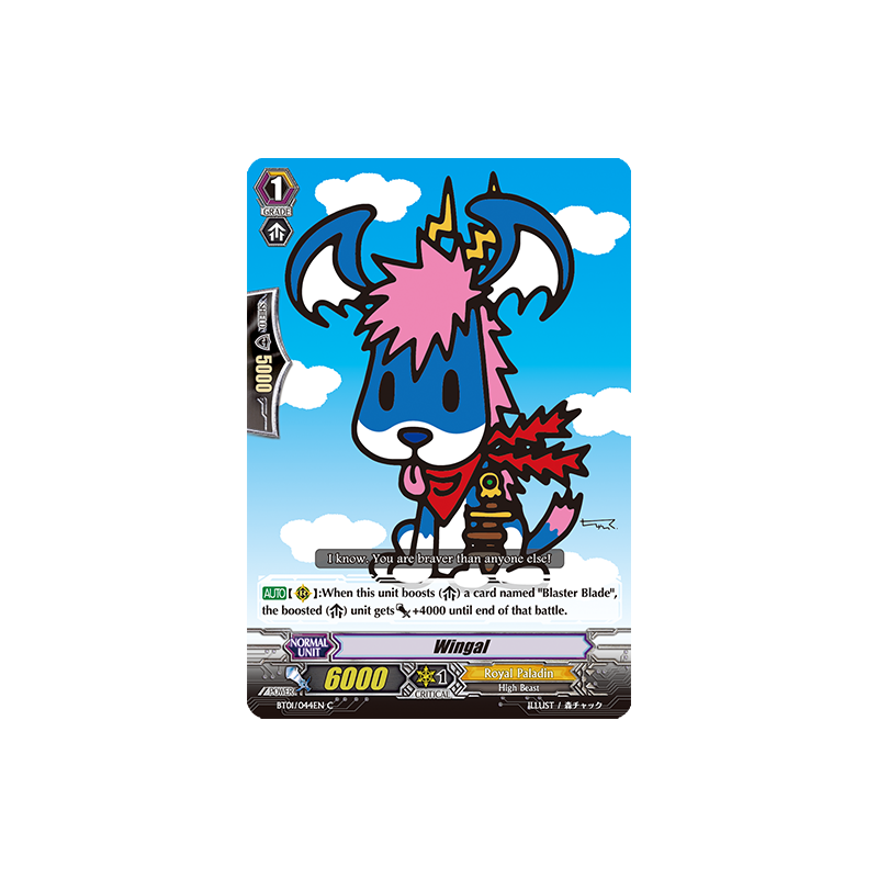 Vanguard_TCG_card_BT01_044EN_C_Wingal_Descent_of_the_King_of_Knights