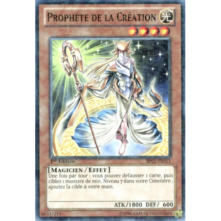 Yu-Gi-Oh-TCG-BP02-FR053-C-Proph-te-de-la-Cr-ation-Battle-Pack-2-La-Guerre-des-G-ants