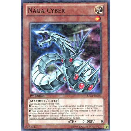 Yu-Gi-Oh-TCG-BP02-FR059-R-N-ga-Cyber-Battle-Pack-2-La-Guerre-des-G-ants