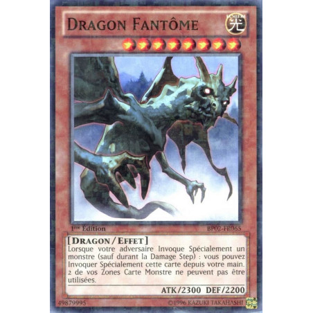 Yu-Gi-Oh-TCG-BP02-FR065-R-Dragon-Fant-me-Battle-Pack-2-La-Guerre-des-G-ants