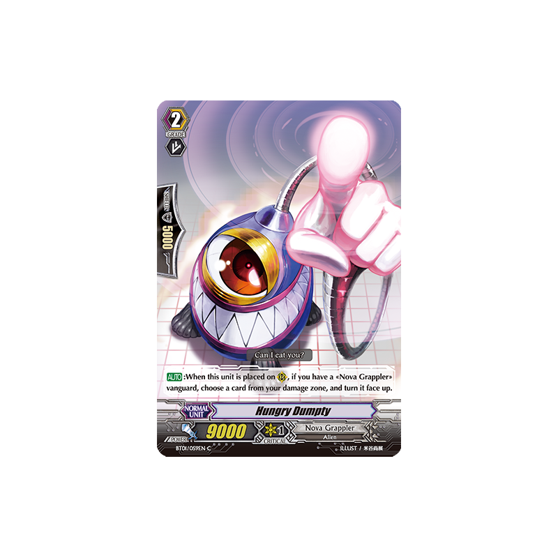 Vanguard_TCG_card_BT01_059EN_C_Hungry_Dumpty_Descent_of_the_King_of_Knights