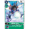 Digimon_TCG_BT1-073_Kabuterimon_Common_New_Evolution_Card_Game