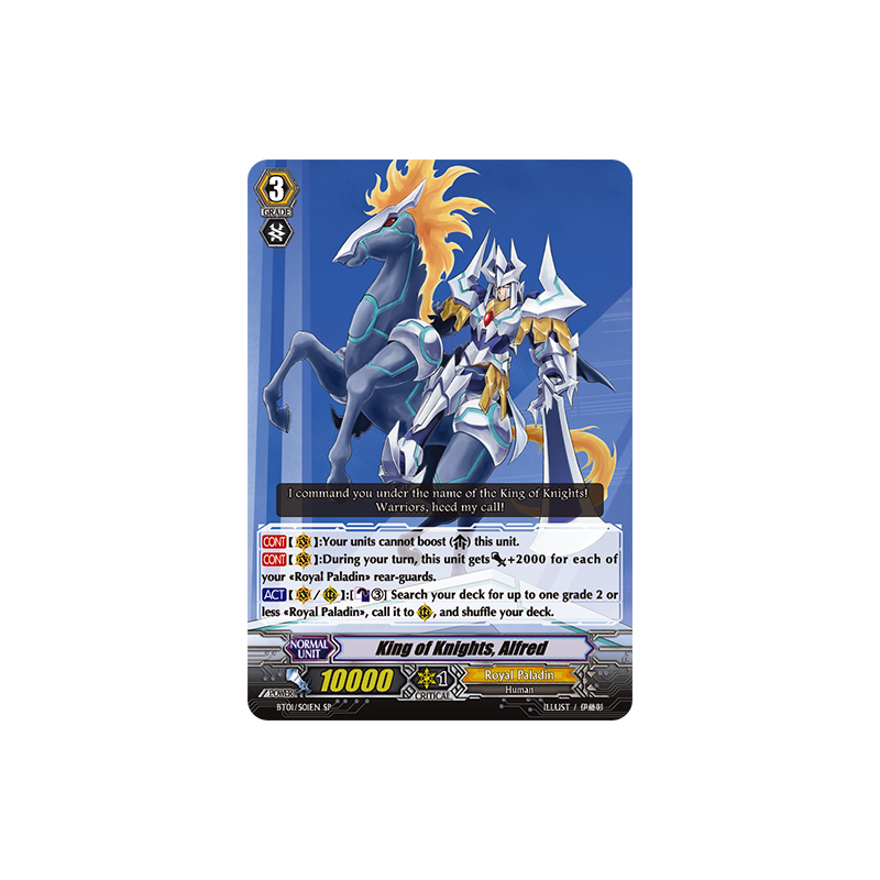 Vanguard_TCG_card_BT01_S01EN_SP_King_of_Knights_Alfred_Descent_of_the_King_of_Knights