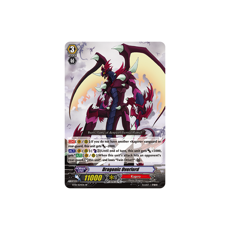Vanguard_TCG_card_BT01_S04EN_SP_Dragonic_Overlord_Descent_of_the_King_of_Knights