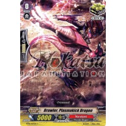 CFV BT16/107EN Brawler,...