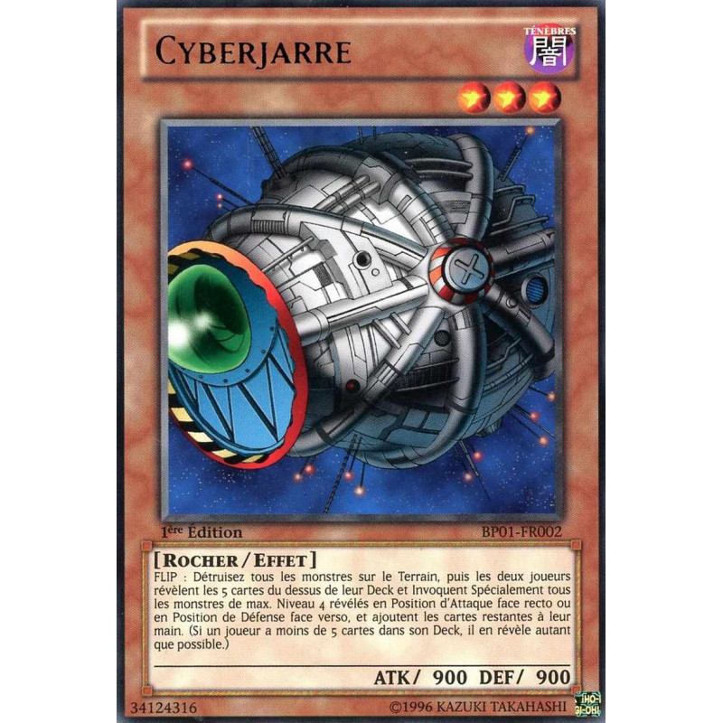 Yu-Gi-Oh-TCG-BP01-FR002-R-Cyberjarre-Battle-Pack-1-l-Aube-Epique