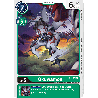 Digimon_TCG_BT1-077_Okuwamon_Common_New_Evolution_Card_Game
